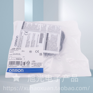 ZV11 正品 原装 假一罚十 欧姆龙光纤放大器 E3X