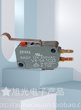 VX-54-1C23/X-10GQ22-B/Z-15HNJS55-B/Z-15GQ8-B/GQ21-B/10GW22-B