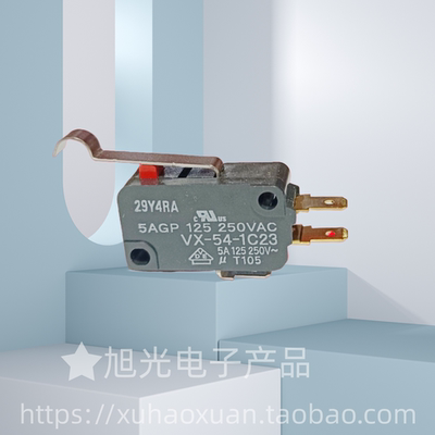 VX-54-1C23/X-10GQ22-B/Z-15HNJS55-B/Z-15GQ8-B/GQ21-B/10GW22-B