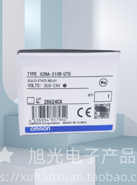 G3NA-210B-UTU DC5-24 欧姆龙继电器 原装正品 假一罚十