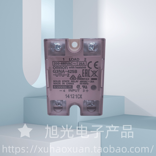 G3NA-425B-UTU-2 DC5-24替代GN3A-425B-2 欧姆龙原装正品假一罚十