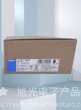 S8FS-C05024 S8FS-C05024J 欧姆龙继电器 原装正品 假一罚十