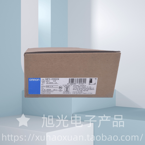 S8FS-C05024 S8FS-C05024J S82Y-FSC050DIN原装正品 假一罚十