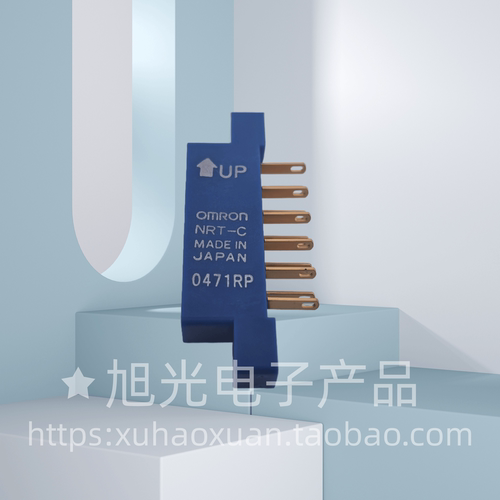 NRT-C 欧姆龙A7PS/A7PH插座原装正品假一罚十
