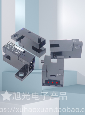 EE-SPX742/EE-SX677/670A 671 671 672R 672A 673  674 670 676P