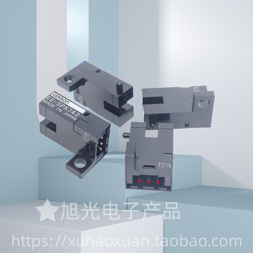 EE-SPX742/EE-SX677/670A 671 671 672R 672A 673  674 670 676P