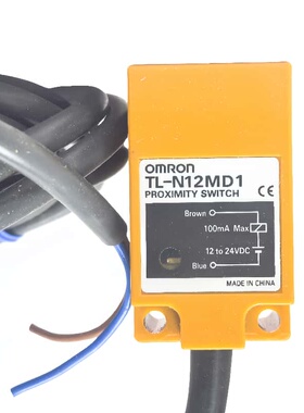 TL-Q5MB2-F-Z TL-Q5MC1 TL-N5MY1 TL-N12MD1 Q5MD1 Q5MC2-Z/Q2MC1