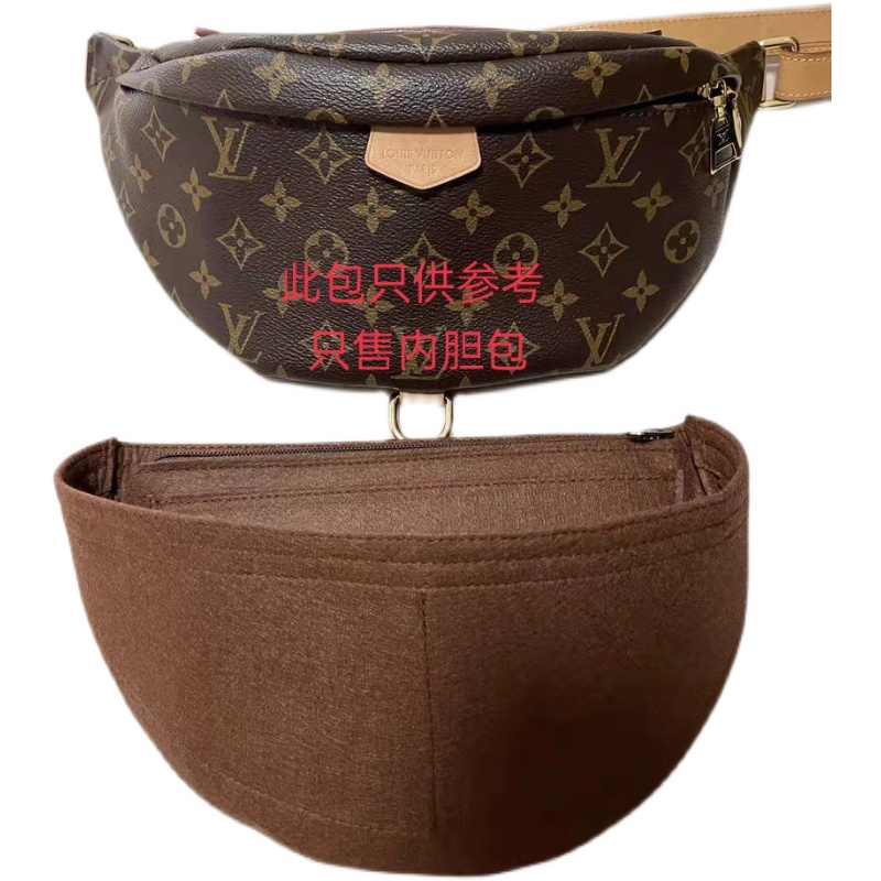 腰包定制内胆包撑内衬