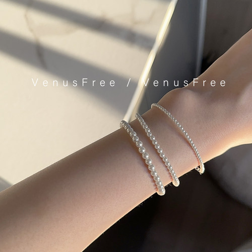 venusfree925纯银简约珍珠手链