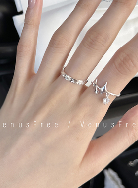 波光闪亮2选韩国925纯银星星小钻吊坠戒指纹理设计锡纸开口精致