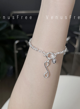 韩国进口重磅通体925纯银8字吊坠多种戴法圆扣手链好质感简约日常