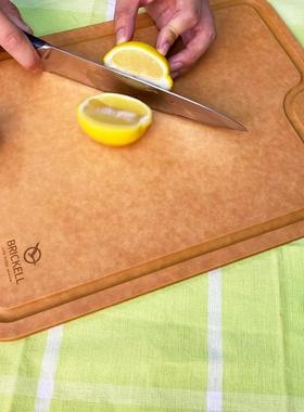 德国Brickell针叶木纤维抗菌防霉砧板实木纤维防滑厨房砧板家用