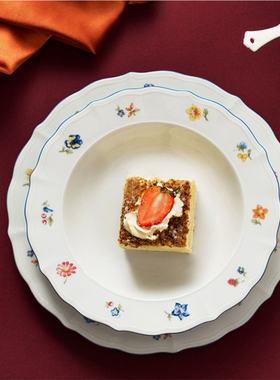 seltmann 德国釉中彩硬质细瓷碗碟餐具套装餐盘 欧式风小花