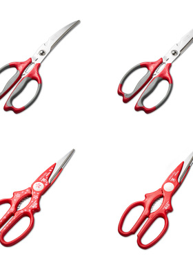 日本原产NIKKEN日研多功能厨房剪刀鸡骨鱼骨肉骨烤肉杀鱼食物剪子