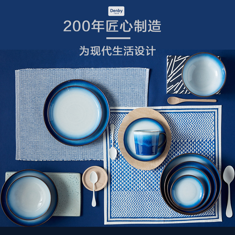 英国Denby陶瓷餐盘水杯饭碗图片