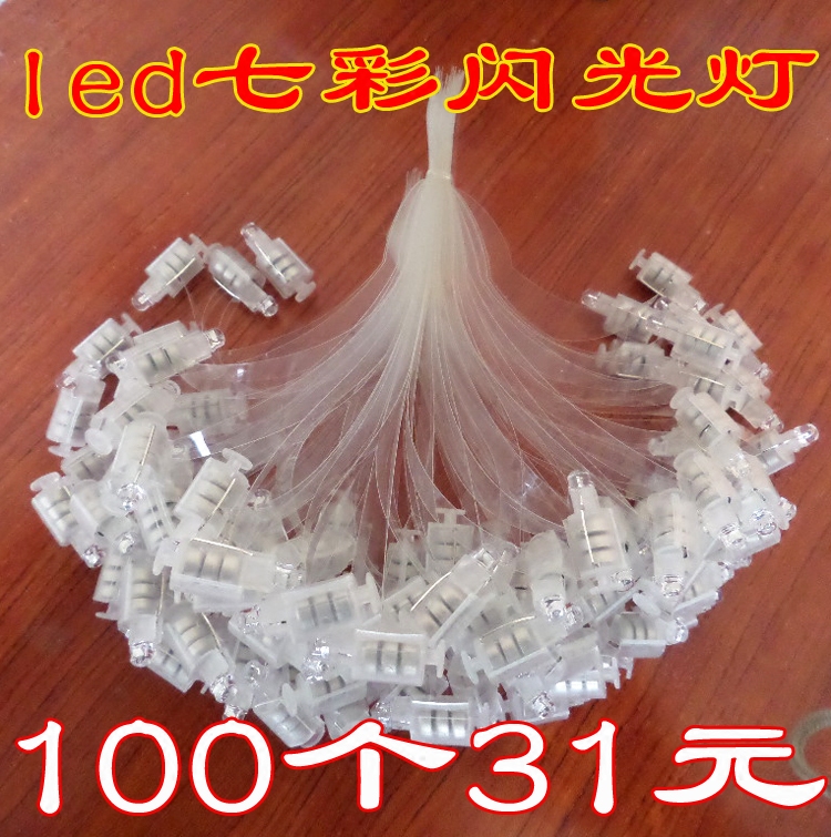 闪光灯发光气球灯泡闪光灯