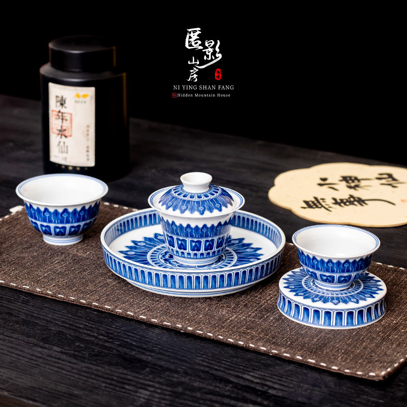匿影山房 景德镇复古青花芭蕉盖碗套装陶瓷功夫茶具悬停防烫盖碗