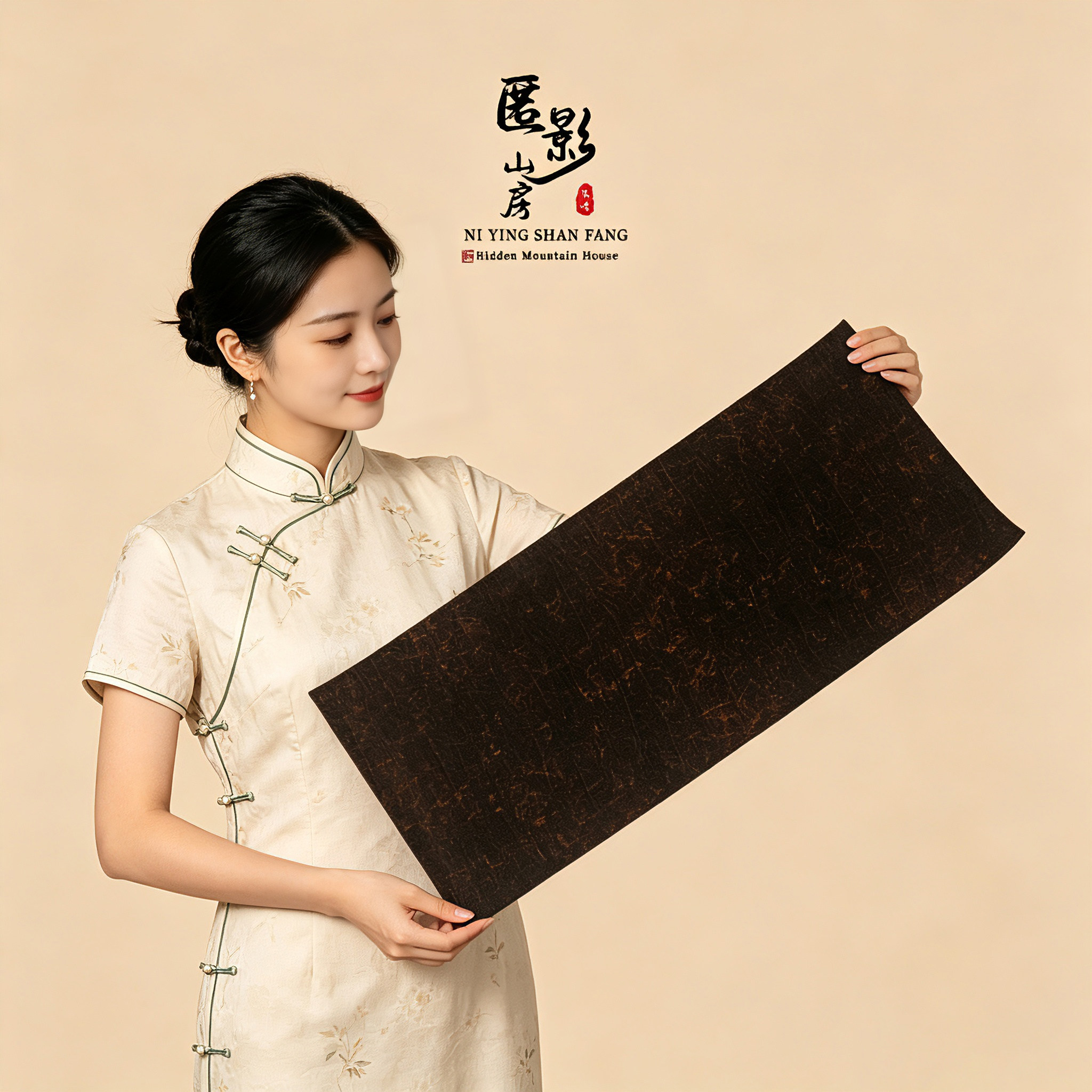 匿影山房 高端轻奢香云纱茶席大号茶席茶室家用办公垫子2026新款