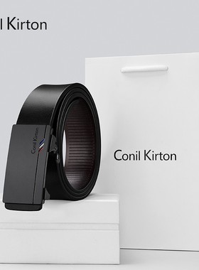 C&K皮带男真皮无牙自动扣商务休闲男士腰带高档裤带