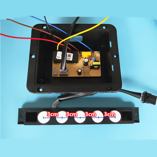 抽油烟机开关主板体感控制面板五键触摸双电机主板线路板通用50号