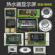 燃气热水器显示屏配件 烟道强排机温度液晶显示屏显示器
