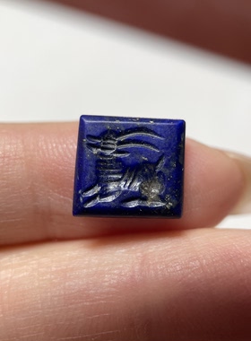 萨珊王朝青金石动物精美印章印珠10mm手工錾刻大磨损戒指戒面1983