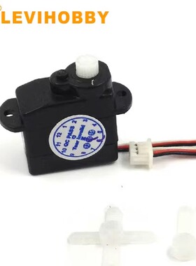 力维0020 迷你玩具车无人机夹爪数字舵机固定翼f3p航模微型2g舵机