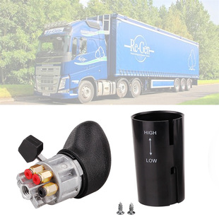 适用于伊顿富勒STYLE9 10变速换档旋钮排档头A6909替换A5010A5310