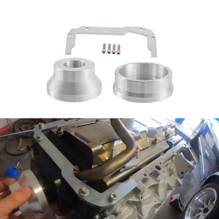 ebay热销 LS系列发动机前后钢坯对中工具和油盘对中工具 适用GM