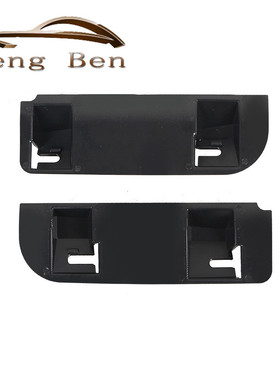 适用2006-2013日产尼桑逍客后门扣手把手夹90812JD20H 90812JD30H