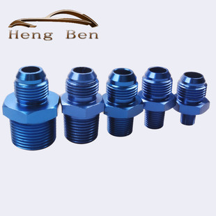 AN10 转换接头配件AN4 ebay热销汽车改装 汽配燃油泵油冷适配器直