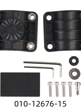 010-12676-15适用于Panoptix LiveScope 32级黑色滚筒电机轴支架