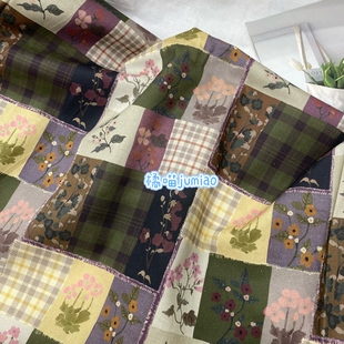 橘喵jumiao复古格子碎花拼布全棉40支田园风手工服装发圈面料童装