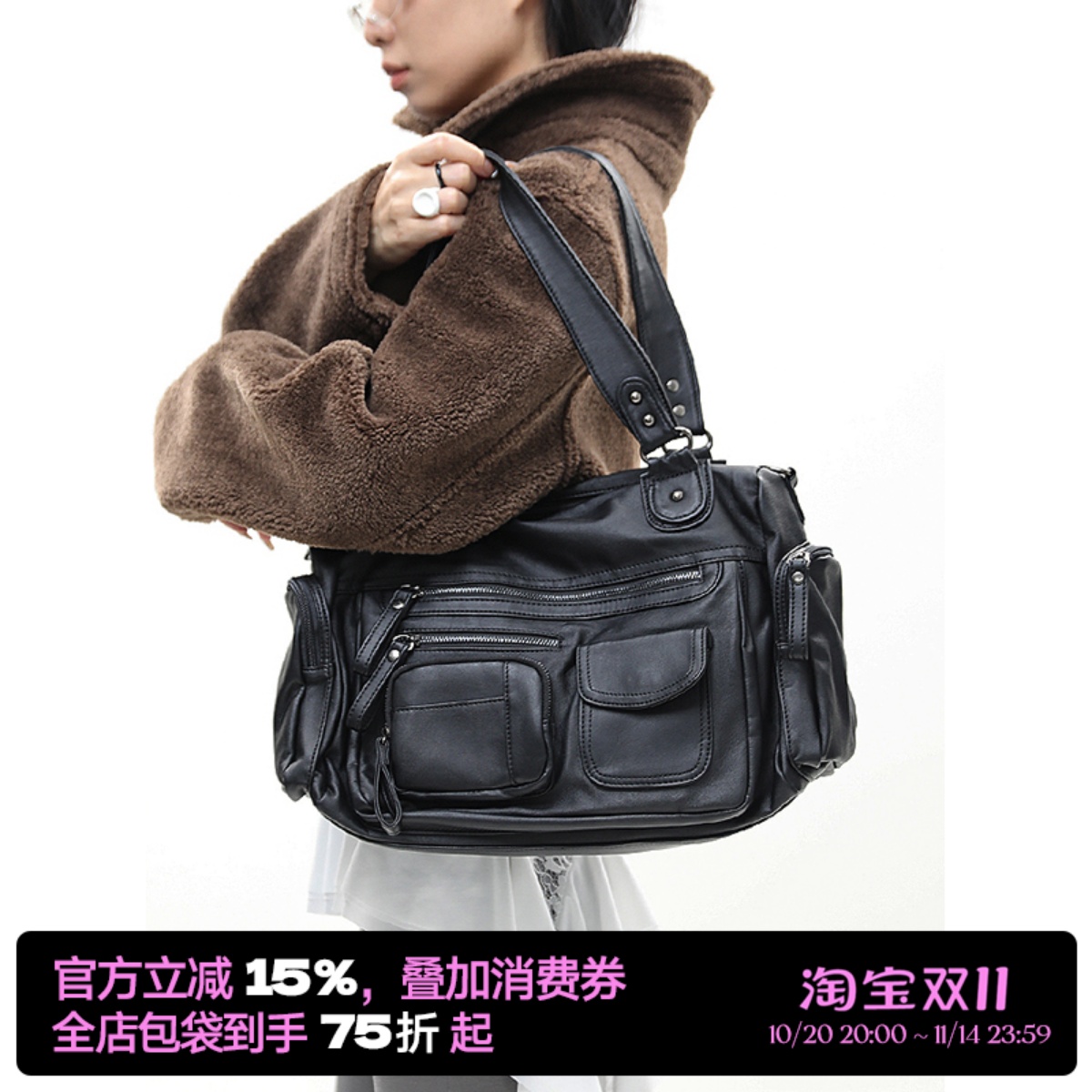 简着®原创里斯林肯多口袋机车包