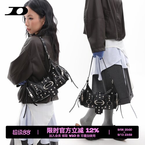 简着黑色蛇纹铆钉机车腋下包