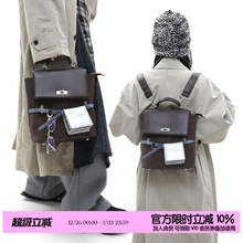 简着 /原创棕咖鲁拉尼尼双肩包复古学院撞色书包手提斜挎通勤背包