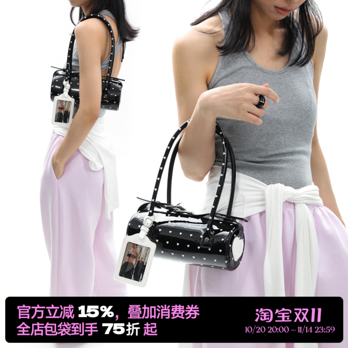 简着25SS 原创 爱心波点系列 黑色漆皮圆筒包手提腋下包撞色卡套