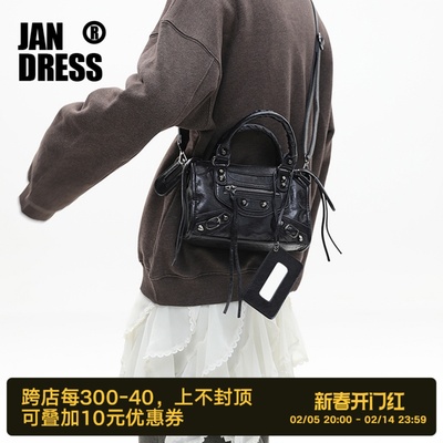 简着®巴黎机车辣妹小方包