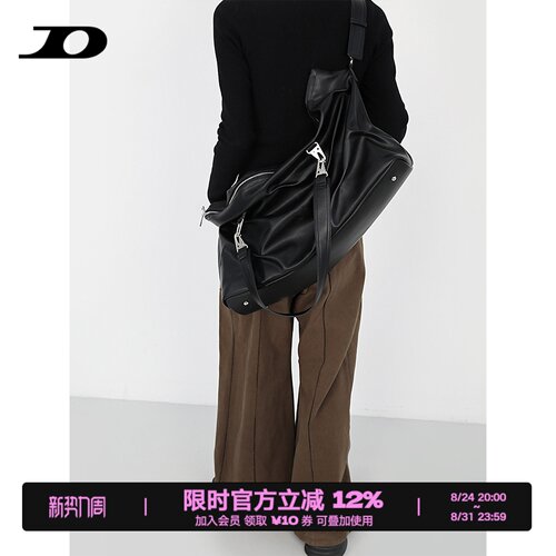 简着®原创赛司褶皱大容量斜挎包