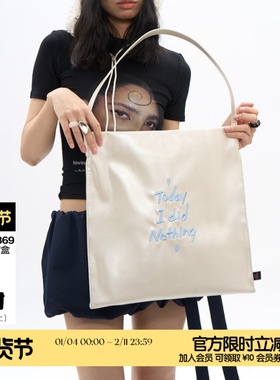 简着25SS 原创 珠光白银 