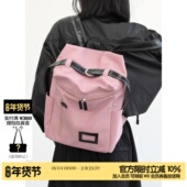 卡诺轻量感撞色皮带双肩包 简着 原创 尼龙粉大容量通勤电脑背包