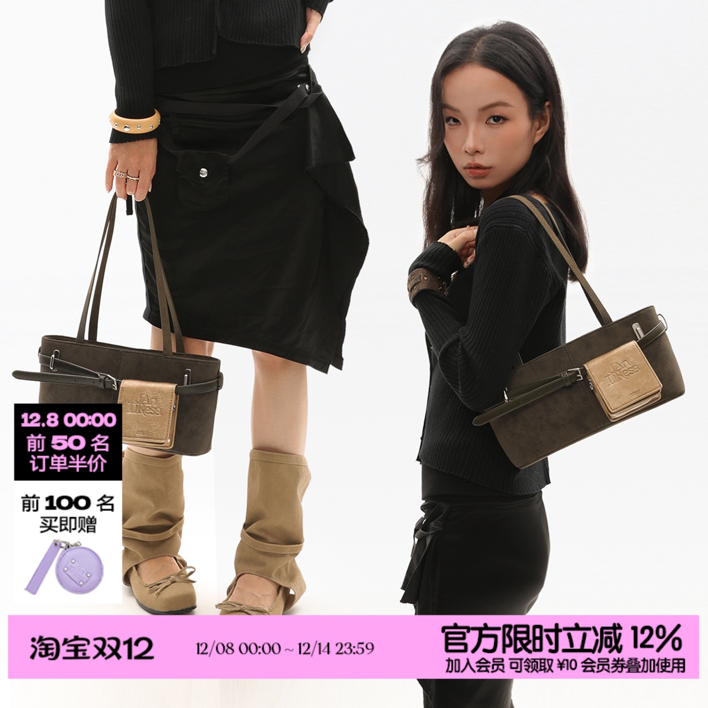 简着/原创苔藓绿通勤单肩法棍包