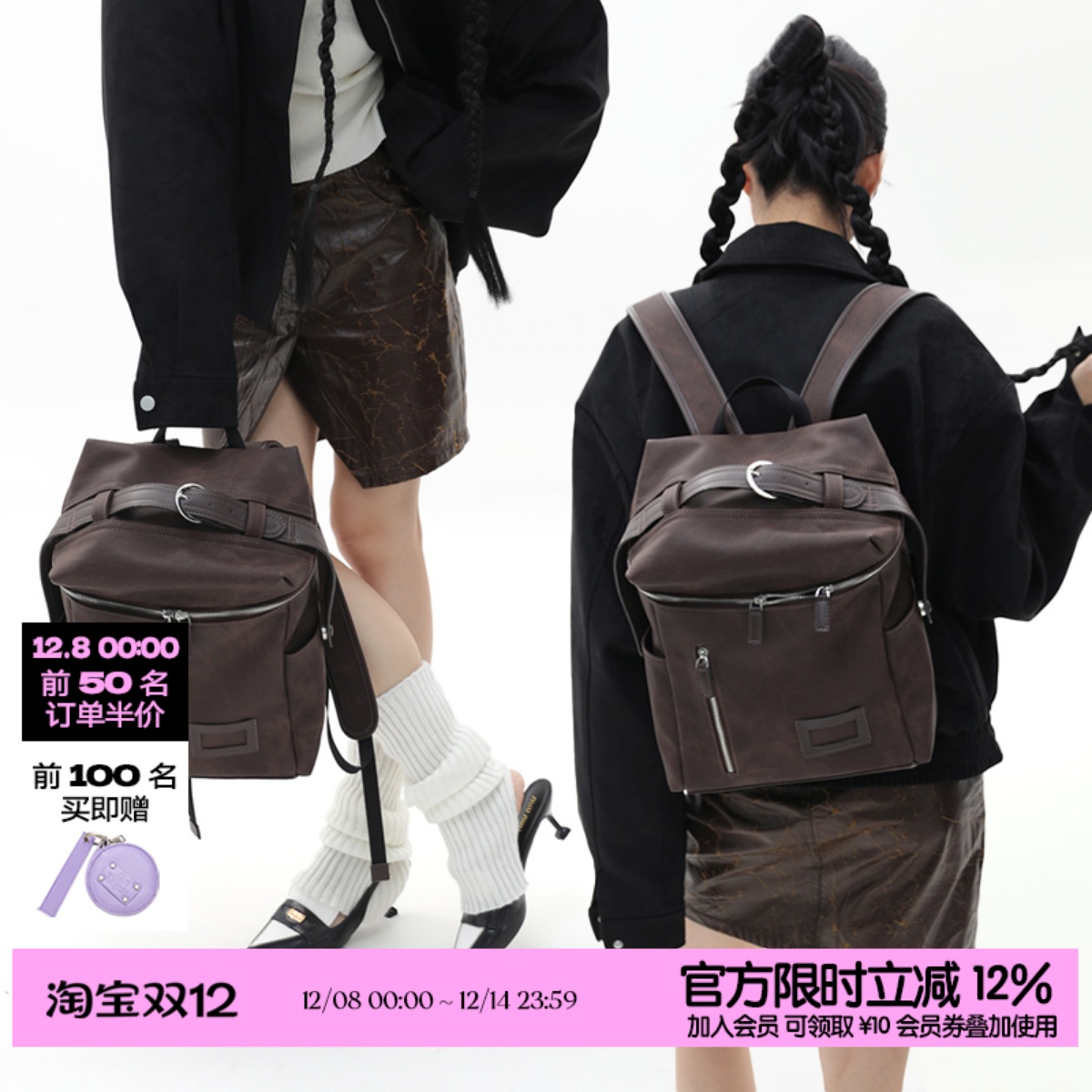  ֻ ԭŵײɫ˫ 151Ԫ