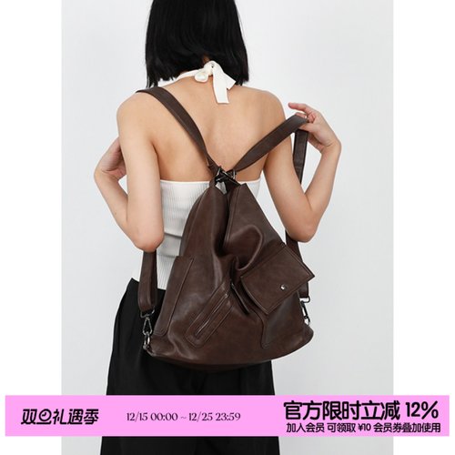 简着®原创斯克贝利多功能双肩包