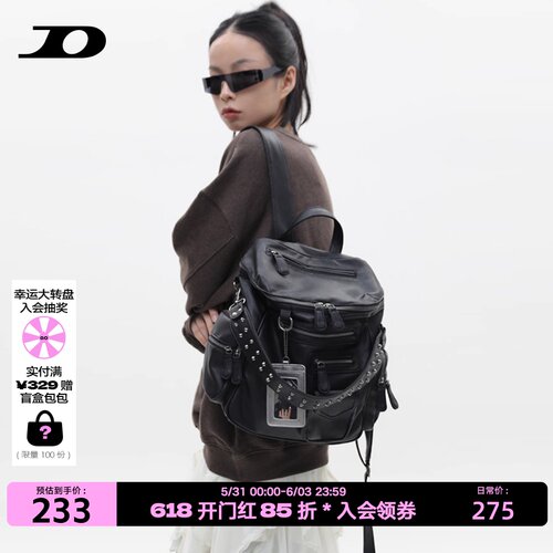 简着里斯林肯复古水洗双肩包