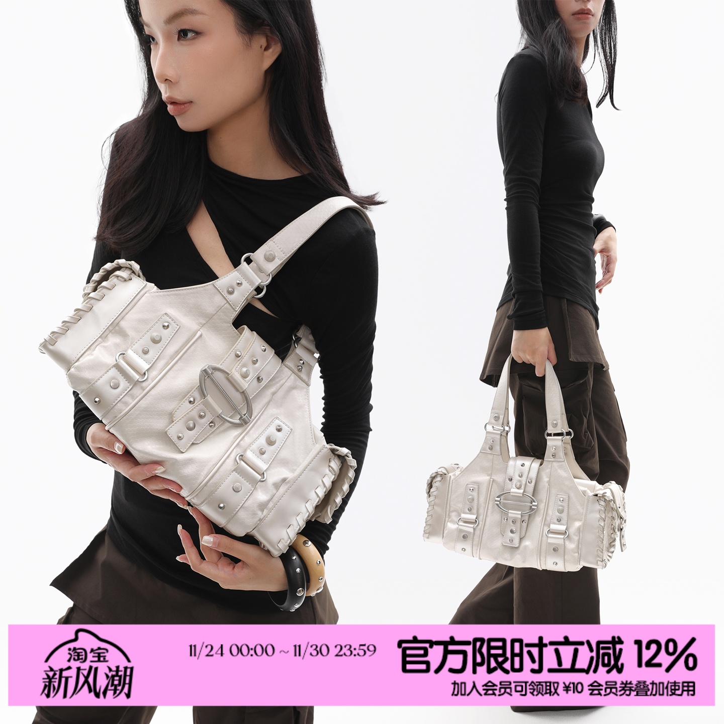 简着25AW 原创 重工款 珠光白银 蛇皮纹铆钉腋下包辣妹单肩机车包