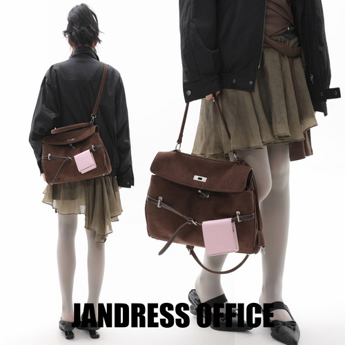 简着25AW 原创 深棕色 凯里尼尼双肩包腋下斜挎3用 麂皮绒公文包