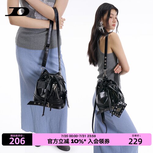 简着26SS新品原创 黑色 帕尔马斯水桶包铆钉皮带机车包斜挎双肩包