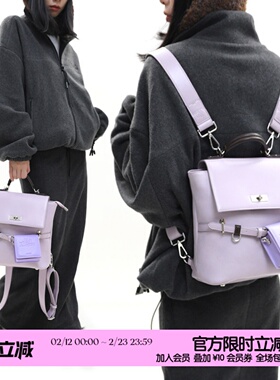 简着 /原创 芋芋紫 鲁拉尼尼双肩包复古学院皮带装饰撞色斜挎背包