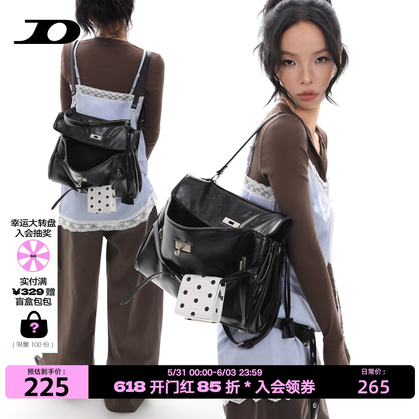 简着25AW 原创 黑色波点通勤双肩背包女腋下斜挎3用凯莉公文包
